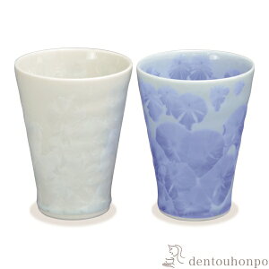 yLINEo^300~N[|z yAȂ݃Jbv Ԍ E ( L ĒOX rAJbv r[OX t[Jbv OX Zbg    oY j o  