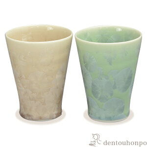 yLINEo^300~N[|z yAȂ݃Jbv Ԍ ΁E ( L ĒOX rAJbv r[OX t[Jbv OX Zbg    oY j o  