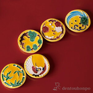 yLINEo^300~N[|z u 䂱ƂԂ 5Zbg ( Mtg Zbg j X lC    oY j o  av[g җj Ê  Ď 