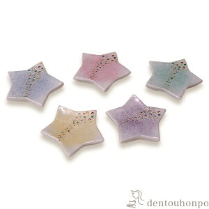 yLINEo^300~N[|z u  5Zbg ( Mtg Zbg j X lC    oY j o  av[g җj Ê  Ď ސE N 