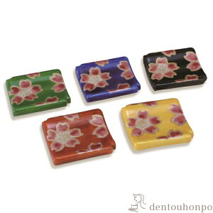 yLINEo^300~N[|z u ԗFT 5Zbg ( Mtg Zbg j X lC    oY j o  av[g җj Ê  Ď ސE N 