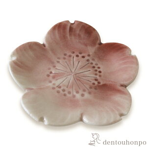 yLINEo^300~N[|z u Ԃ 5Zbg ( Mtg Zbg j X lC    oY j o  av[g җj Ê  Ď ސE N 