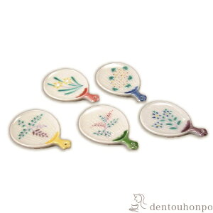 【LINE登録で300円クーポン】 箸置 うちわ五草花 5個セット ( ギフト セット 結婚祝い お店 人気 清水焼 京焼 結婚 出産 内祝い 引き出物 金婚式 誕生日プレゼント 還暦祝い 古希 喜寿 米寿 退職