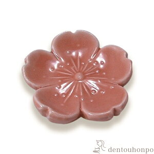 yLINEo^300~N[|z u  5Zbg ( Mtg Zbg j X lC    oY j o  av[g җj Ê  Ď ސE N v