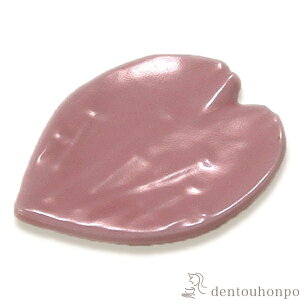 yLINEo^300~N[|z u  5Zbg ( Mtg Zbg j X lC    oY j o  av[g җj Ê  Ď ސE N 