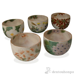 yLINEo^300~N[|z  |ܑ 5Zbg ( L aH H ܂ H ϕ    oY j o  av[g җj Ê  