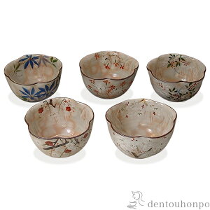 yLINEo^300~N[|z  Ԃ̎lG 5Zbg ( L aH H ܂ H ϕ    oY j o  av[g җj Ê  Ď