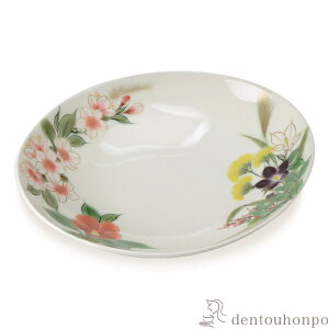 yLINEo^300~N[|z ȉ~ lG̉ ( L aH H ܂ H ϕ    oY j o  av[g җj Ê  Ď ސE N