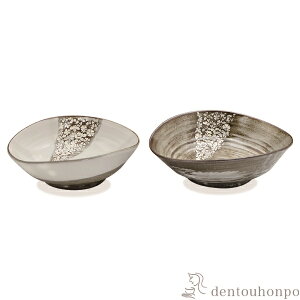 yLINEo^300~N[|z g ؖ 2Zbg ( L aH H ܂ H ϕ    oY j o  av[g җj Ê  Ď 