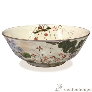 yLINEo^300~N[|z ZDܐ lG ( L aH H ܂ H ϕ    oY j o  av[g җj Ê  Ď ސE 