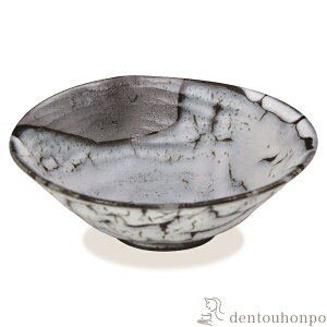 yLINEo^300~N[|z Z Ђ炬 ( L aH H ܂ H ϕ    oY j o  av[g җj Ê  Ď ސE 