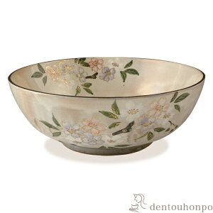 yLINEo^300~N[|z Z ʂ ( L aH H ܂ H ϕ    oY j o  av[g җj Ê  Ď ސE N