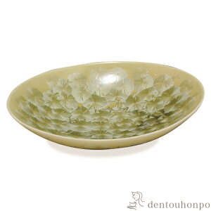 yLINEo^300~N[|z ȉ~ Ԍ  ( L aH Zbg ܂ H ϕ    oY j o  av[g җj Ê  Ď ސE 