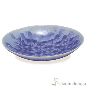 yLINEo^300~N[|z ȉ~ Ԍ  ( L aH Zbg ܂ H ϕ    oY j o  av[g җj Ê  Ď ސE 