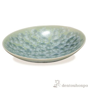 yLINEo^300~N[|z ȉ~ Ԍ  ( L aH Zbg ܂ H ϕ    oY j o  av[g җj Ê  Ď ސE 