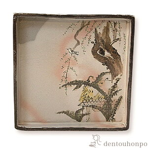 yLINEo^300~N[|z pM ԒR\ @(1j 1 ( L pM M Ă      oY j o  av[g 