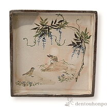 楽天市場】尾形乾山（キッチン用品・食器・調理器具）の通販 