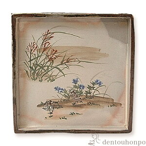 yLINEo^300~N[|z pM ԒR\ G@(9j 1 ( L pM M Ă      oY j o  av[g җ