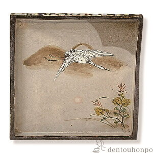 yLINEo^300~N[|z pM ԒR\ ߁@(10j 1 ( L pM M Ă      oY j o  av[g җ