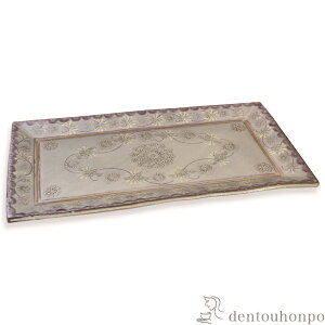 yLINEo^300~N[|z pM ʉؖ ( L pM M Ă      oY j o  av[g җj Ê  Ď ސE 