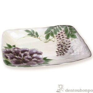 yLINEo^300~N[|z pM | ( L pM M Ă      oY j o  av[g җj Ê  Ď 