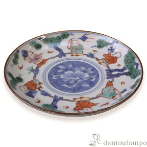 yLINEo^300~N[|z lM FGq ( L v[g ݖM M aH mH    oY j o  av[g җj Ê  Ď ސE 