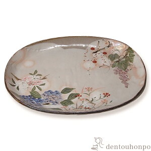 yLINEo^300~N[|z 㐡ȉ~M lG ( L v[g ܂  aH mH    oY j o  av[g җj Ê  Ď 