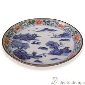 yLINEo^300~N[|z lM FGR ( L v[g ݖM M aH mH    oY j o  av[g җj Ê  Ď ސE 