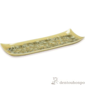 yLINEo^300~N[|z M Ԍ  ( L pM M Ă      oY j o  av[g җj Ê  Ď ސE 