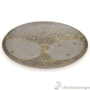 yLINEo^300~N[|z ܐM DΊ ( L v[g ܂  aH mH    oY j o  av[g җj Ê  Ď ސE 