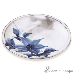 yLINEo^300~N[|z lM tS ( L v[g ݖM M aH mH    oY j o  av[g җj Ê  Ď ސE 