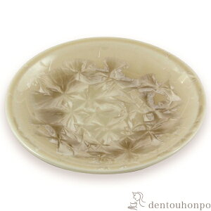 yLINEo^300~N[|z XM Ԍ  ( L Zbg ݖM M aH mH    oY j o  av[g җj Ê  Ď ސE 