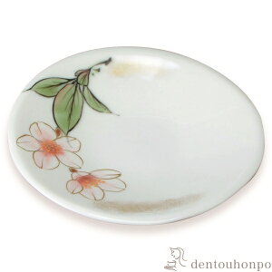 yLINEo^300~N[|z OM lG̉  ( L v[g ݖM M aH mH    oY j o  av[g җj Ê  Ď ސE