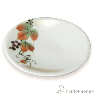 yLINEo^300~N[|z OM lG̉ R ( L v[g ݖM M aH mH    oY j o  av[g җj Ê  Ď 