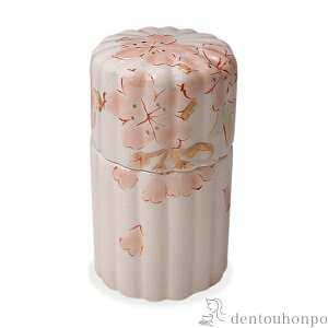 yLINEo^300~N[|z k} G ( L ܂悤 悤 X Lb`Ee[u lC    oY j o  av[g җj Ê 