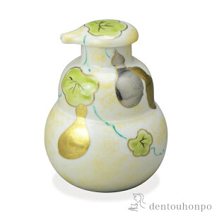 �yLINE�o�^��300�~�N�[�|���z �ݖ����� �Z�Z ( ������L�� �\�[�X���� �ݖ����� �K���X �t���ꂵ�Ȃ� �� ������ ���� ���� �o�Y ���j�� �����o�� ������ �a�����v���[���g �җ�j�� �Ê� ��� 