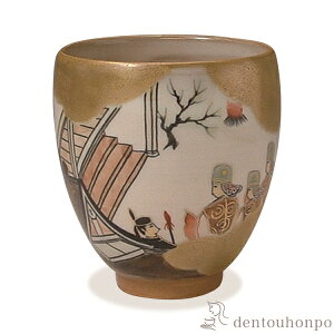 yLINEo^300~N[|z u ̎헌O @߉ ( L  VN ̂ u   {    oY j o  av[g 