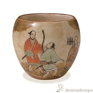 yLINEo^300~N[|z u ̎헌O @ ( L ̂ u   {    oY j o  av[g җj Ê 