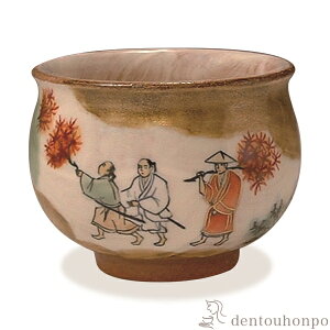 yLINEo^300~N[|z u ̎헌O \@gt ( L ̂ u   {    oY j o  av[g җj Ê 