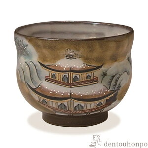 yLINEo^300~N[|z u ̎헌O t@̋t ( L ̂ u   {    oY j o  av[g җj Ê