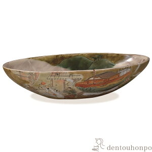 yLINEo^300~N[|z  ̎헌O ( L  {  Ќ     oY j o  av[g җj Ê  Ď 