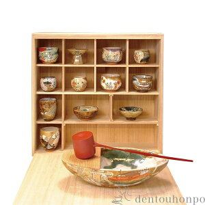 yLINEo^300~N[|z 푵 ̎헌O u12E1Zbg ˔tEەt ( L  {  v[g lC    oY j o 