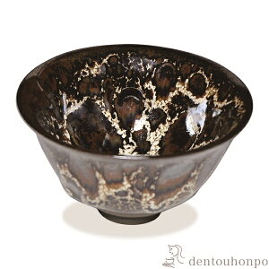 yLINEo^300~N[|z u V ؔt ( L ̂ u   {    oY j o  av[g җj Ê  Ď ސE