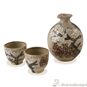 yLINEo^300~N[|z a  1E2 ( L  {  v[g lC    oY j o  av[g җj