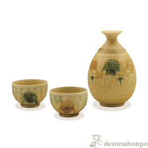 yLINEo^300~N[|z a ֍ʉԎO 1E2 ( L  {  v[g lC    oY j o  av[g 