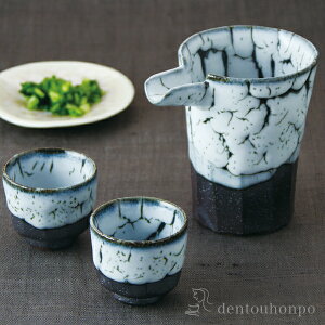 yLINEo^300~N[|z Ќ Ђ炬 Ќ1E2 ( L  {  v[g lC    oY j o  av[g җ