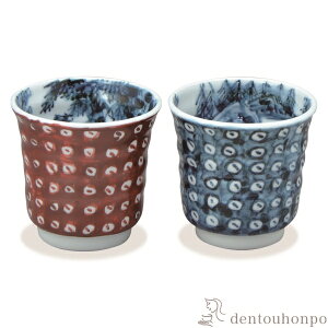 yLINEo^300~N[|z yA Ԏ̎q ( L ̂ u  Zbg { Zbg    oY j o  av[g җj Ê 