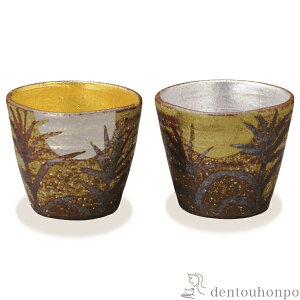 yLINEo^300~N[|z yA ┓H ( L ̂ u  Zbg { Zbg    oY j o  av[g җj Ê 