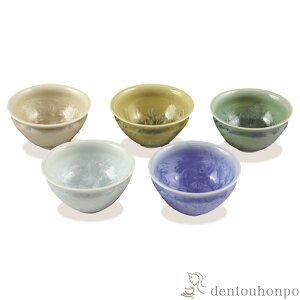 yLINEo^300~N[|z ۑ Ԍ 5Zbg ( L ̂ u  Zbg {    oY j o  av[g җj Ê  