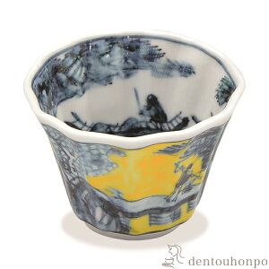 yLINEo^300~N[|z  ZR ( L ̂ u  Zbg {    oY j o  av[g җj Ê  Ď ސE 